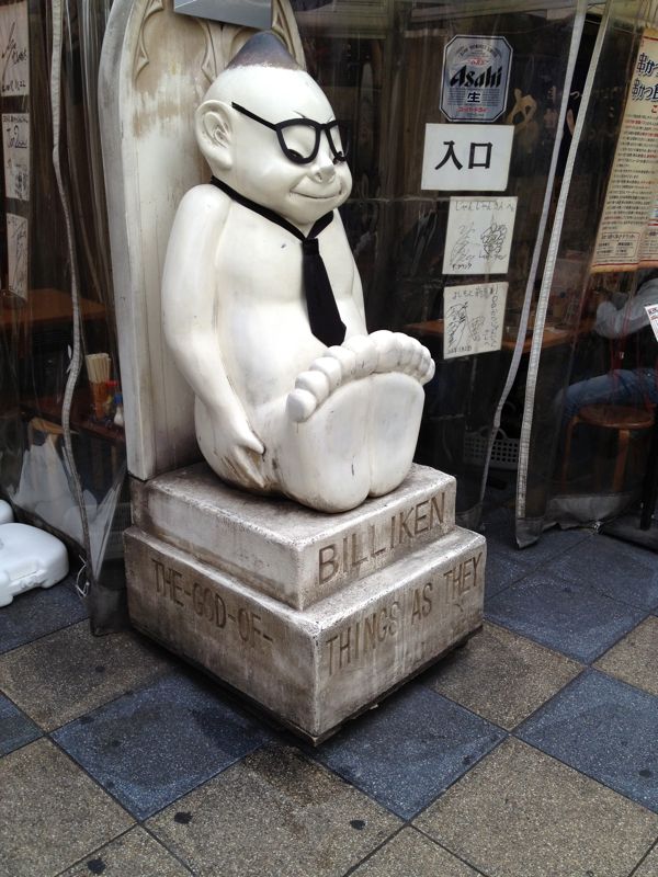 billiken