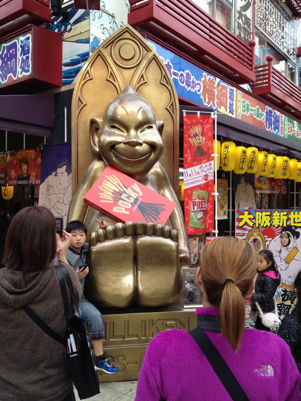 billiken_2