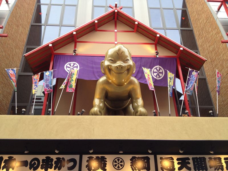 billiken_3