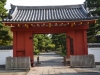 uji_1