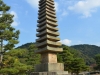 uji_13