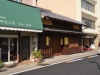 uji_street_3